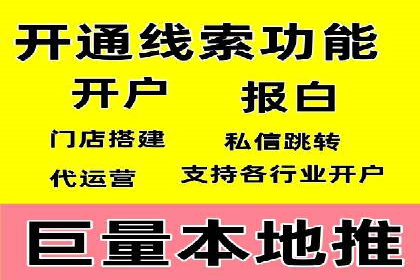 短视频平台信息流优化技巧：如何抓住用户眼球